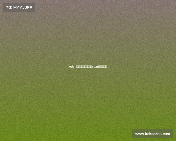 estar电子竞技俱乐部春季赛—estar春季赛大名单 estar电子竞技俱乐部春季赛—estar春季赛大名单