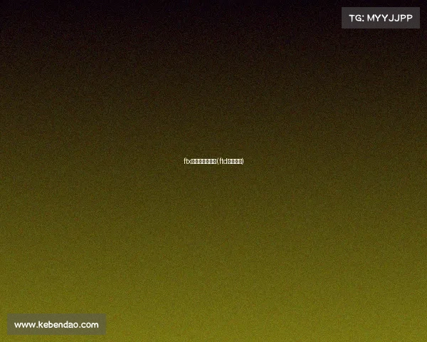 ftx电子竞技俱乐部(ftd电子竞技) ftx电子竞技俱乐部(ftd电子竞技)