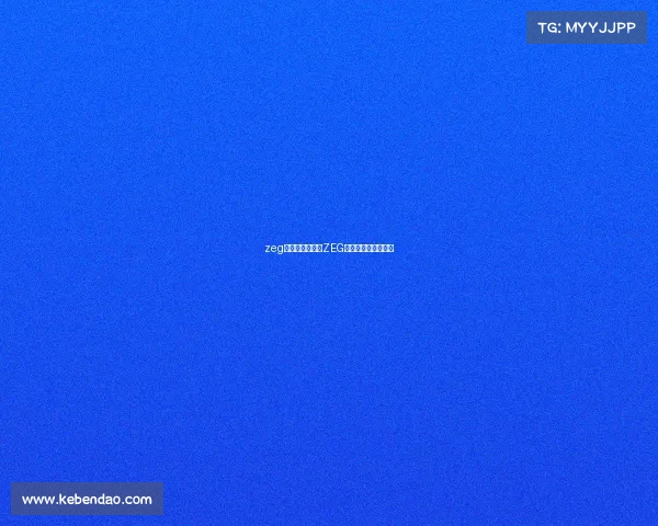 zeg电子竞技大赛—ZEG巅峰对决,热血开战 zeg电子竞技大赛—ZEG巅峰对决,热血开战