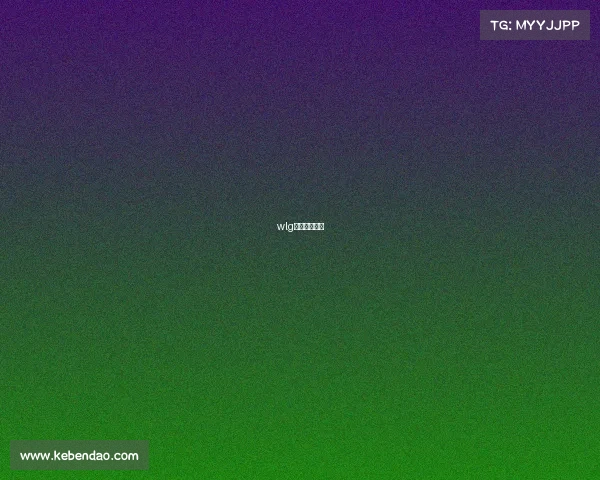 wlg电子竞技俱乐 wlg电子竞技俱乐