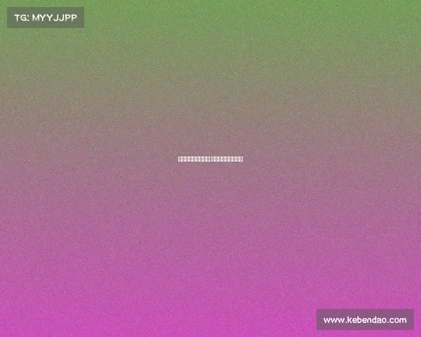 南京市电子竞技中心;南京市电子竞技协会