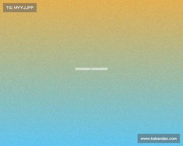 南海电子竞技对抗中心(南海电竞文创产业中心)