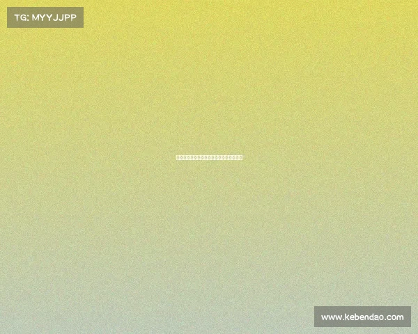 杭州亚运会电竞观赛宝典：全平台直播指南