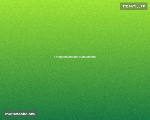 amd显卡设置游戏和电子竞技的区别;amd显卡驱动游戏和电子竞技