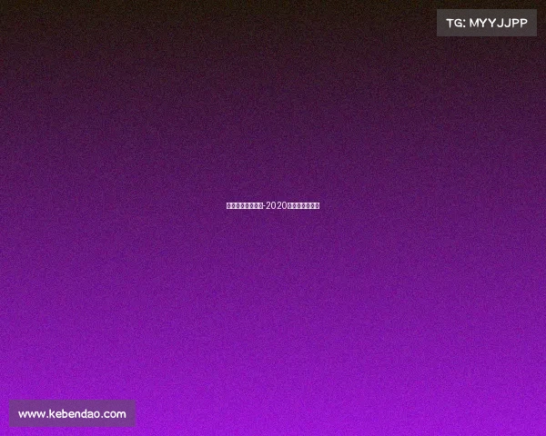 电子竞技收入最低-2020年电子竞技收入